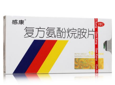 吴太感康 复方氨酚烷胺片 12片/盒